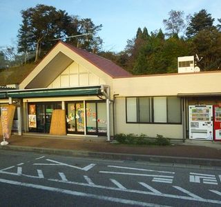 Nishiyama Parking Area Inbound