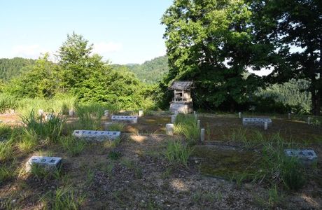 Futoge Castle