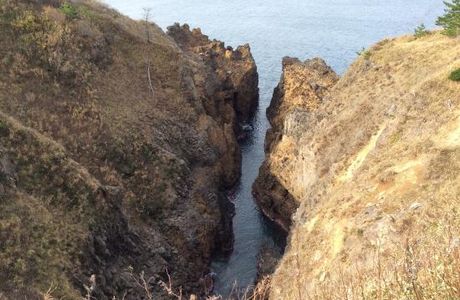 Yoshitsune no Funekakushi