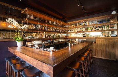 Helmle Bar