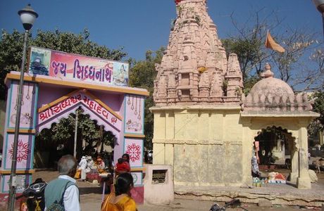 Makardhwaj Hanuman Temple