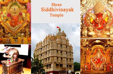 Siddhi Vinayak Mandir
