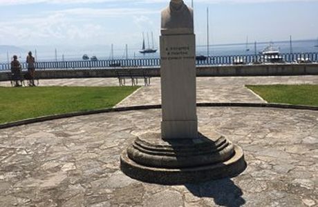 Bust of Dionysios Solomos