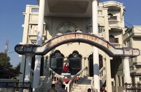 Sai Temple