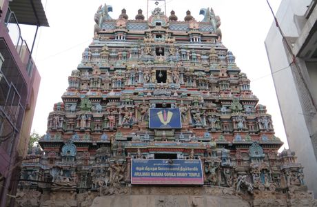 Arulmigu Madana Gopala Swamy Temple