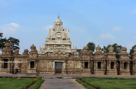 Kowsikeswarar Temple
