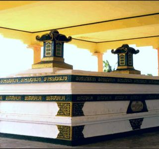 Makam Sultan Iskandar Muda