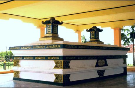 Makam Sultan Iskandar Muda
