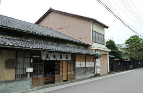 Shosetsu Konya