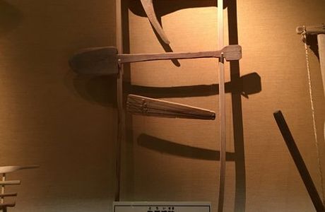 Shizuoka Toromuseum
