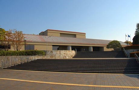 Shizuoka Prefectural Museum of Art