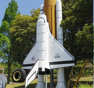 Gekko Observatory