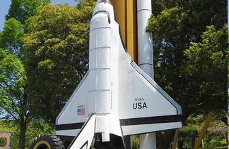 Gekko Observatory