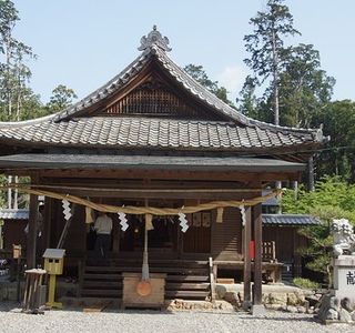 Amenomiya Jinja Shrine