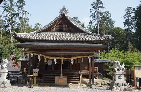 Amenomiya Jinja Shrine