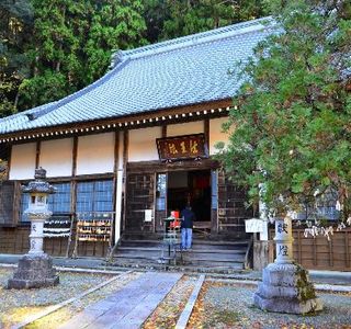 Daitoin Temple