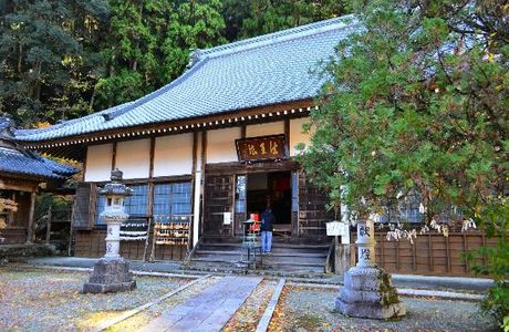 Daitoin Temple