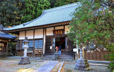 Daitoin Temple 1