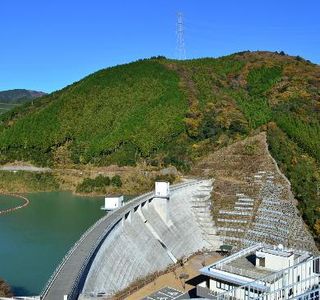 Otagawa Dam