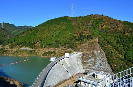 Otagawa Dam
