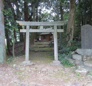 Suwahara Castle Remains