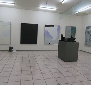 Yasuji Kiyokawa Arts Center