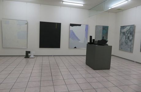 Yasuji Kiyokawa Arts Center