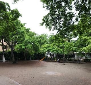 Momijiyama Park