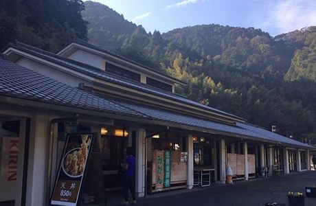 Michi-no-Eki Utsunoya Pass (Shizuoka side)