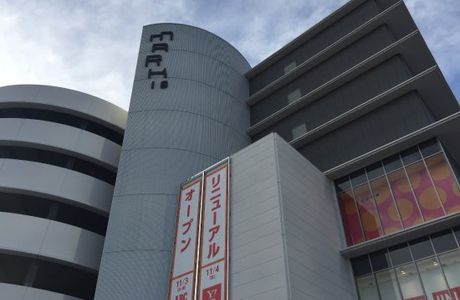Markis shizuoka