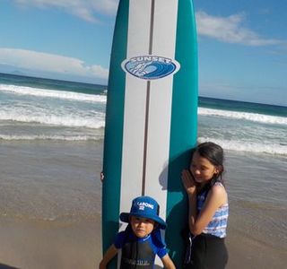 Surf Shop Real
