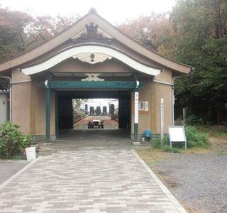 Hijiyama Army Cemetry