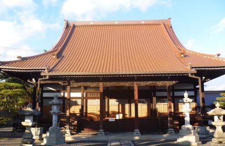 Kyozenji Temple