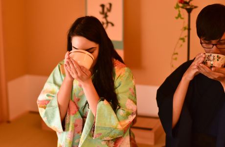 Tessen Tea Ceremony