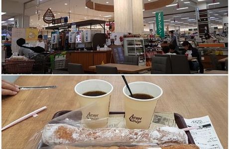 Aeon Mall, Hiroshima Gion