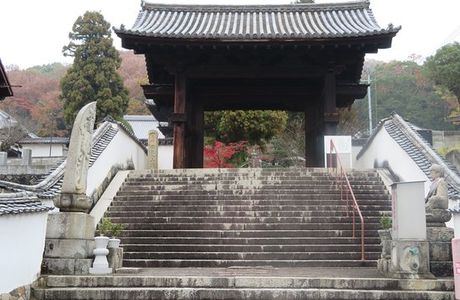 Soko-ji Temple
