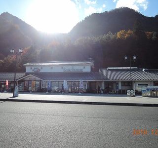 Yahata Parking Area Outbound Line