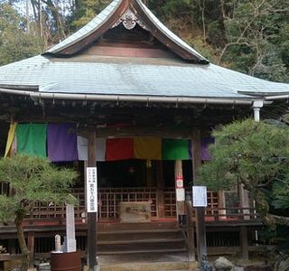 Hakka-ji Temple