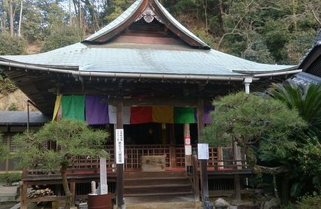 Hakka-ji Temple