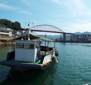 Ondo Watashibune