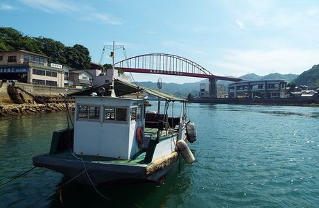 Ondo Watashibune