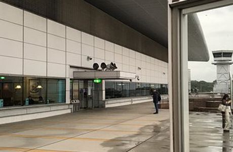 Hiroshima Airport Observation Deck