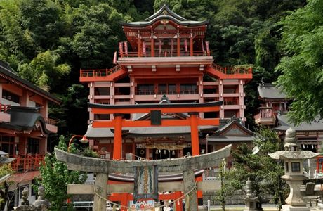 Fukuyama Shrine
