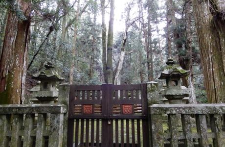 Grave of Mori Motonari