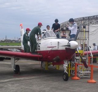 Jasdf Shizuhama Air Base