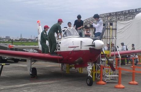 Jasdf Shizuhama Air Base