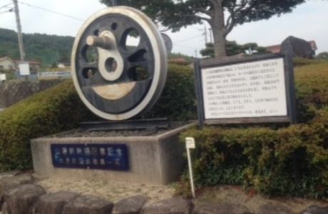 C58 Type Driving Wheel