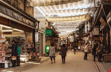 Miyajima Omotesando Shopping Street