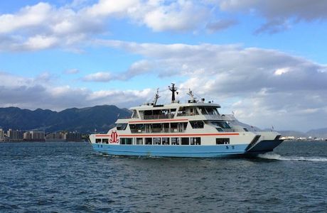 JR Nishinihon Miyajima Ferry