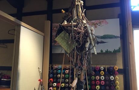 Tomonotsu Museum